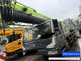 Buy Zoomlion ZTC201V551 Used Crane / 2 Buy Zoomlion ZTC201V551 Used Crane / 2